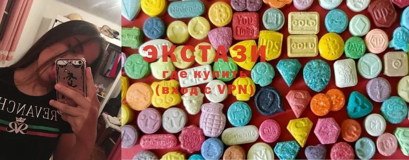 blacksprut маркетплейс  Гатчина  Ecstasy Дубай 